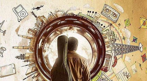 Oke Oka Jeevitham poster