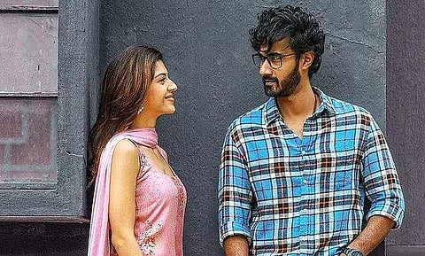 Manchi Rojulochaie review