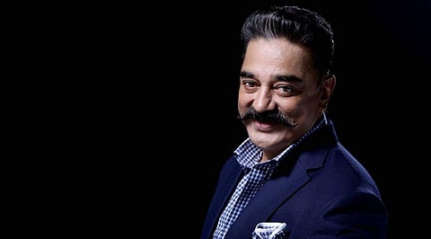 Kamal Haasan is all set to launch his own collection in the NFT space