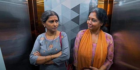 A still from Alankaar Vidhyarthi. (Photo | YouTube screengrab)