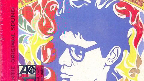 Chick Corea, Tones for Joan's Bones