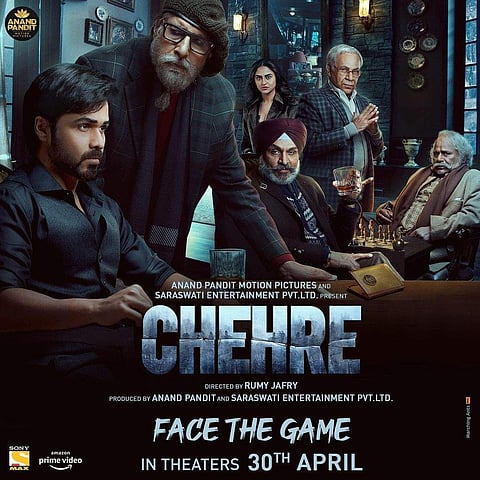 Chehre Movie Release Date