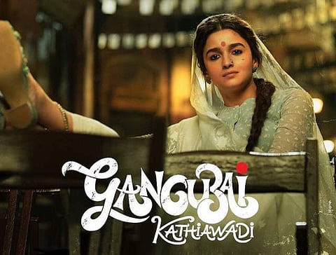 Alia in and as Gangubai Kathiawadi