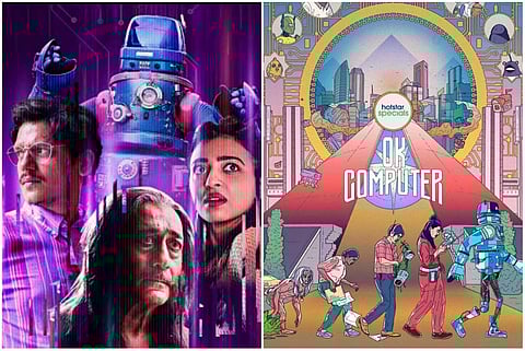 Starring Vijay Varma, Radhika Apte and Jackie Shroff, OK Computer promises a crazy ride into the future which is arriving faster than one could imagine. 