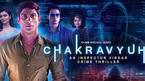Poster of Chakravyuh