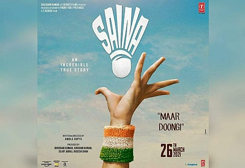 Bollywood actress Parineeti Chopra took to Instagram to announce the release date of her new film Saina.