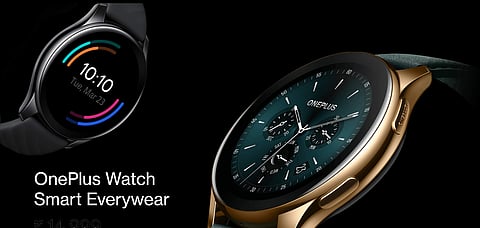 OnePlus Watch launched in India