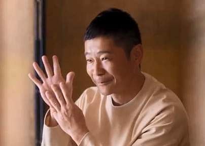 Japanese billionaire Yusaku Maezawa has invited eight people to fly to the Moon with him for free