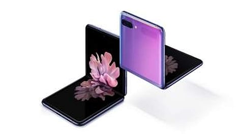 Samsung foldable phone