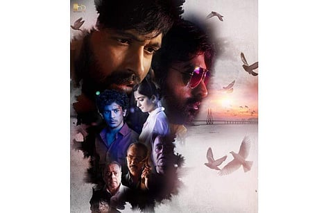 Mumbaikar's first look with Vijay Sethupathi and Vikrant Massey released