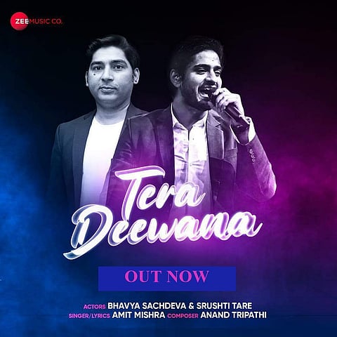 Poster of Tera Deewana