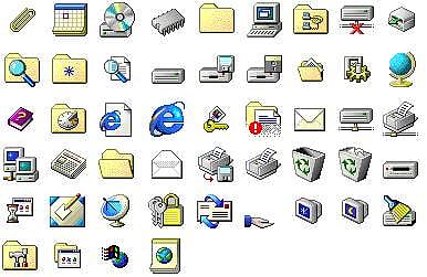 Windows 95-era icons