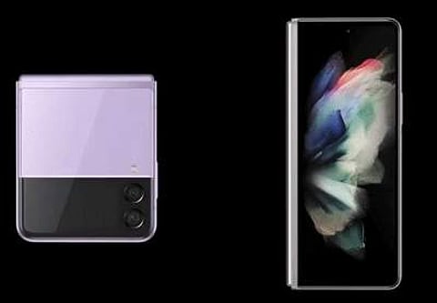 Leaked Galaxy images