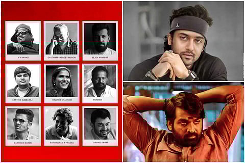 Navarasa teaser is now out!