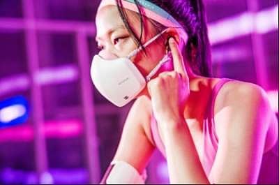 LG face mask