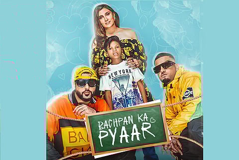 Bachpan Ka Pyaar poster