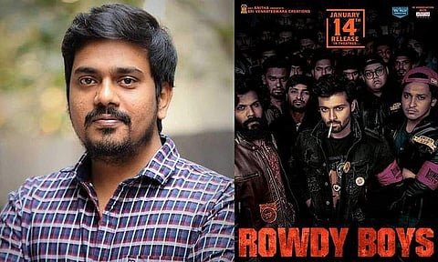 Sree Harsha Konuganti