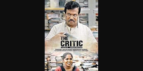The Critic