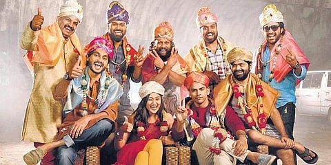 A still from the movie