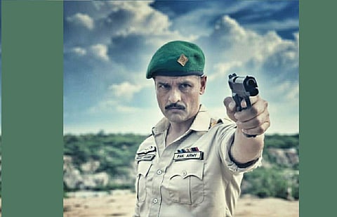 A still from Verses of War