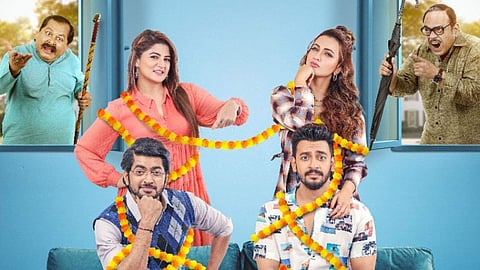 First Look of Hungama.com