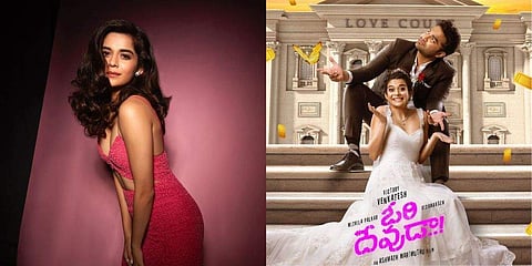 Mithila in Ori Devuda