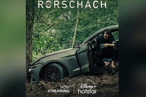 Poster of Mammootty's Rorschach.(Photo | Twitter)