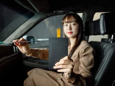LG creates 'Invisible' speakers for cars