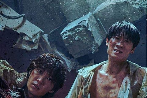 Poster of the series, Bargain / Source: Tving, Twitter