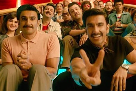 Updates on Cirkus box office collection