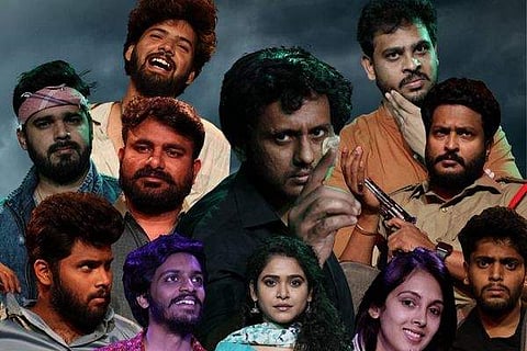 Poster from the play