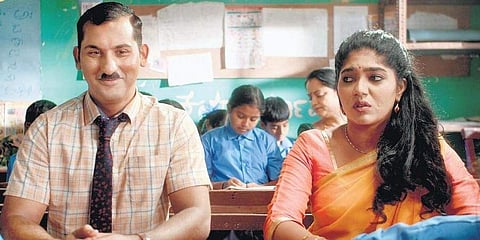 A still from the film 'One Cut Two Cut'