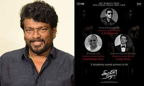 Parthiban's Iravin Nizhal brings together Oscar winners