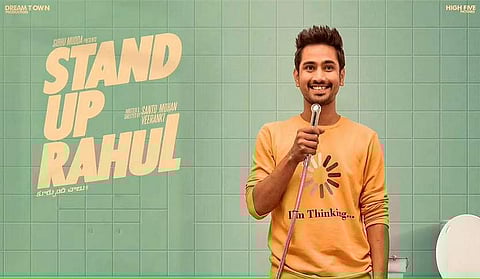 Stand Up Rahul Movie Review