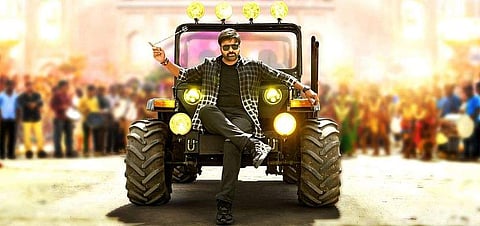 Chiranjeevi in Bhola Shankar
