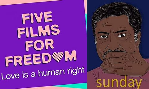 Indian short film Sunday