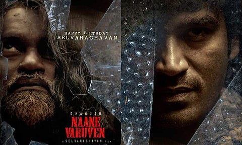 Selvaraghavan and Dhanush