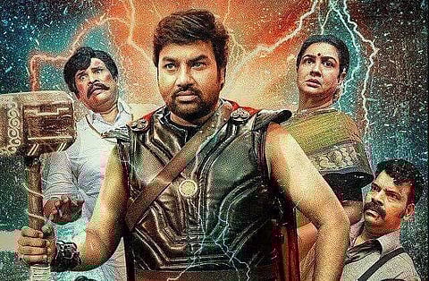 Idiot stars Shiva and Nikki Galrani in the lead roles