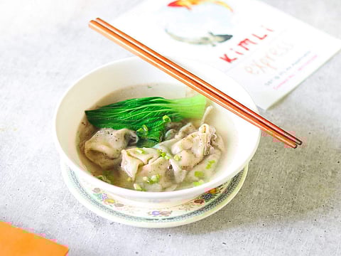 Pork Wonton Soup