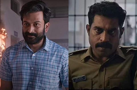 Jana Gana Mana Movie Review