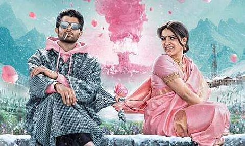 The first look of Kushi fwaturing Vijay Deverakonda and Samantha Ruth Prabhu