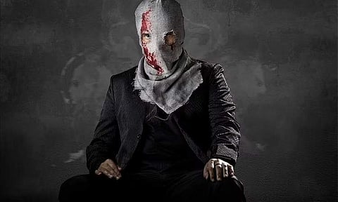 First look of Rorschach