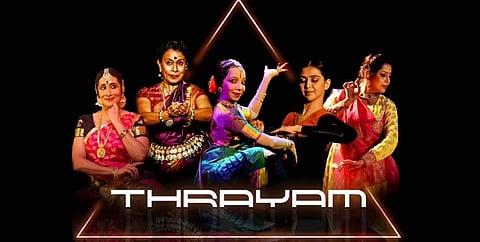 Thrayam at NCPA