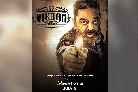 Vikram will stream on Disney Plus Hotstar