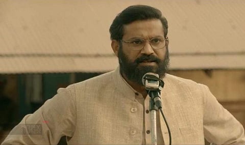 Sohum Saha as Bheema Bharti in Maharani