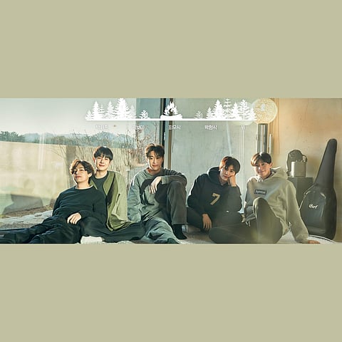 The latest poster of In The Soop: Friendcation