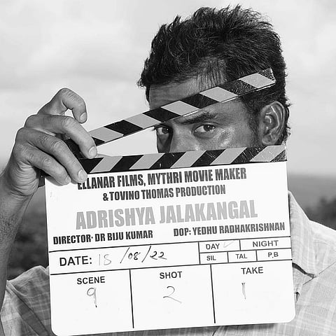 Tovino Thomas in Adrishya Jalakang