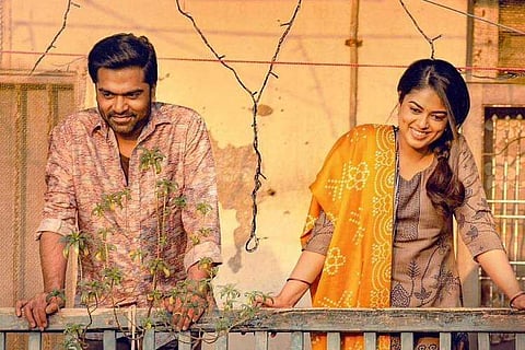 Vendhu Thanindhathu Kaadu