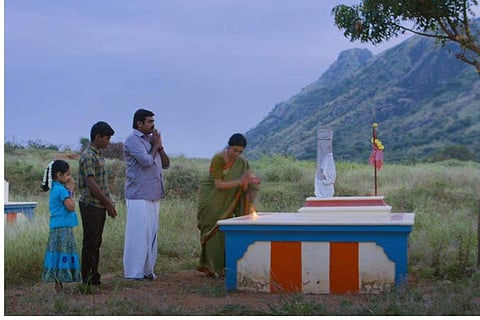 Vijay Sethupathi and Gayathrie in Maamanithan