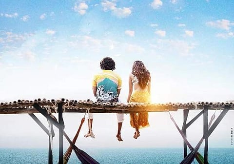 A still from the song Aafat